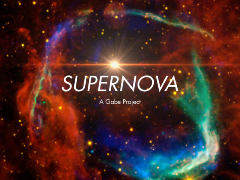 Supernova (EP)