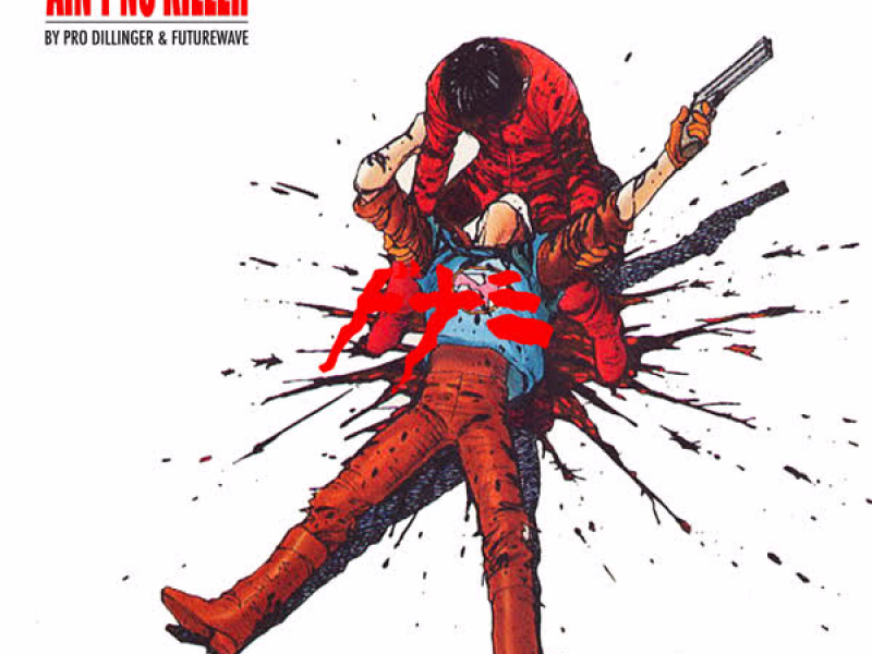 Ain't No Killer (Single)