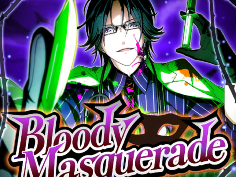 Bloody Masquerade (Single)