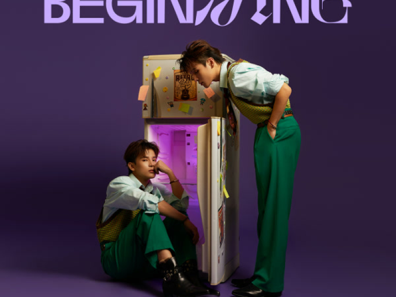 Beginning (EP)