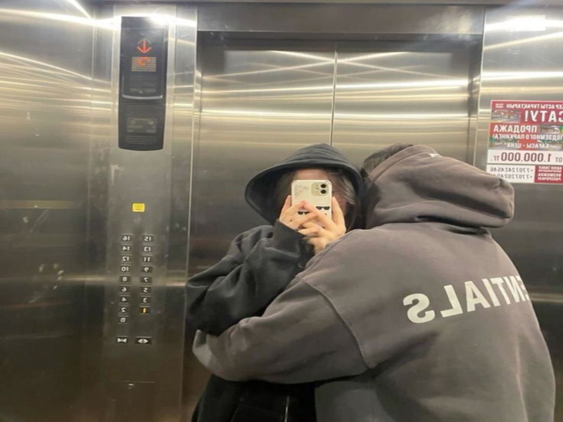 The Way (Sped Up) (EP)