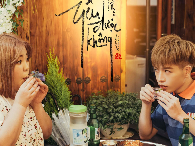 Yêu Được Không (Single)