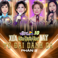 Thư Tình Cuối Mùa Thu (Single)