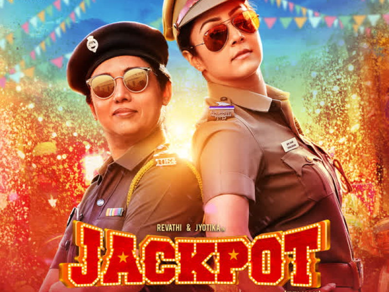 Jackpot (Telugu) (Original Motion Picture Soundtrack) (EP)