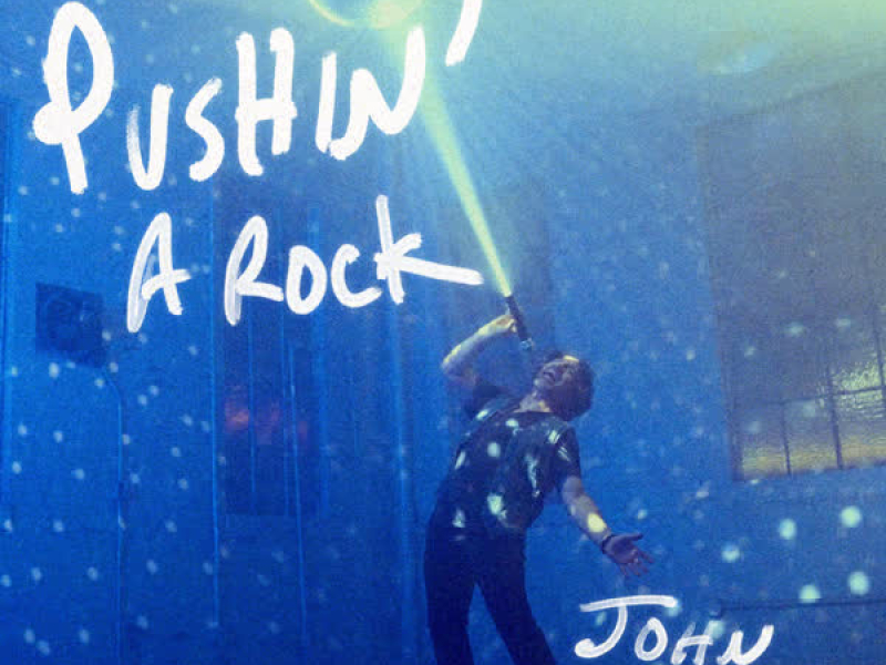 Pushin' A Rock (Single)