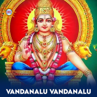 Vandanalu Vandanalu (Single)