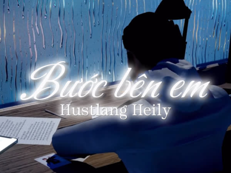 Bước Bên Em (Single)