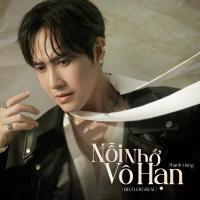 Nỗi Nhớ Vô Hạn (Beat) [Beo Lofi Mix] (Single)