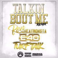 Talkin Bout Me (EP)