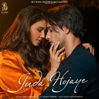 Juda Hojaye (Single)