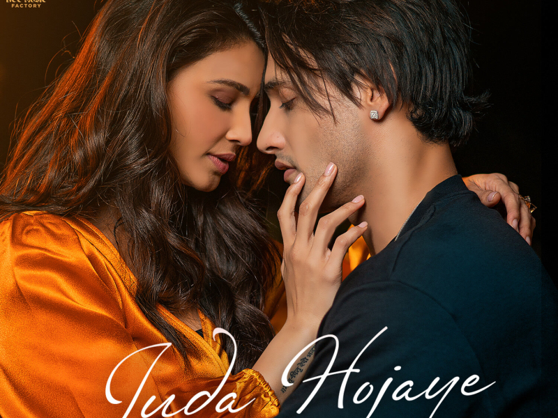 Juda Hojaye (Single)