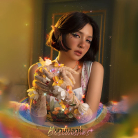 บานปลาย (best wishes) (Single)