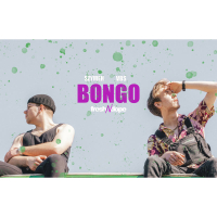Bongo (Single)