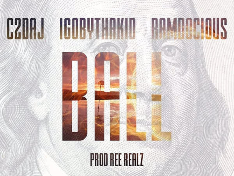 Ball (Single)