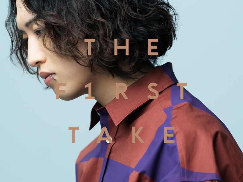 Chiharu - From THE FIRST TAKE (Single)