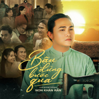 Bậu Đừng Bước Qua (Single)