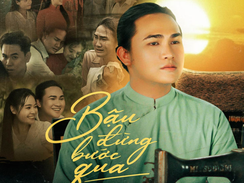 Bậu Đừng Bước Qua (Single)