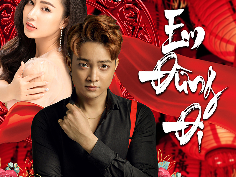 Em Đừng Đi (Single)