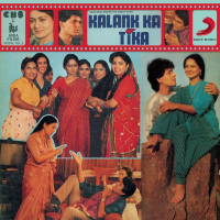 Kalank Ka Tika (Original Motion Picture Soundtrack)