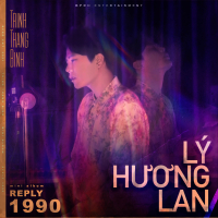 Lý Hương Lan (Single)