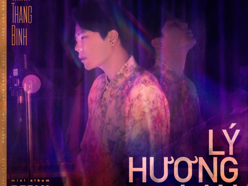 Lý Hương Lan (Single)