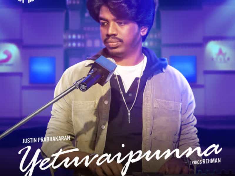 Yetuvaipunna (Hyderabad Gig) (Single)