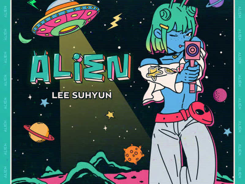 ALIEN (Single)