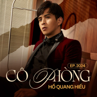 Cô Phòng (EP)