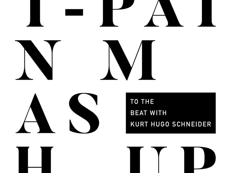 T-Pain Mashup (Single)