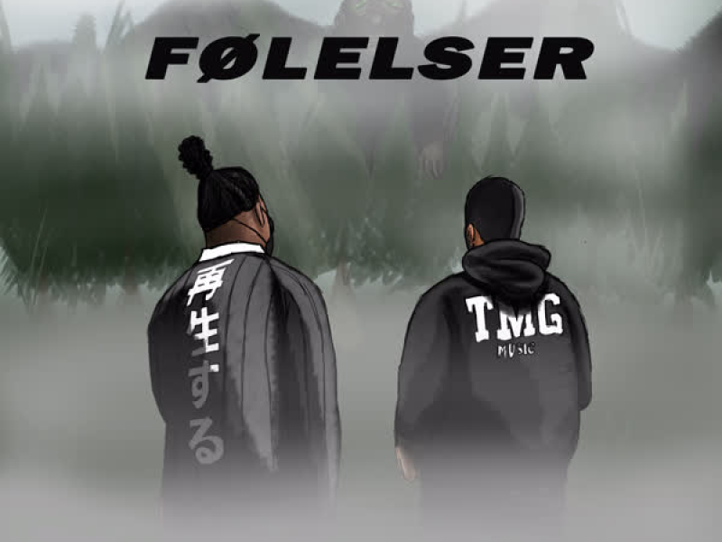 Følelser (Single)