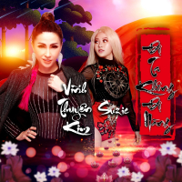 Độ Ta Không Độ Nàng (Rap Version) (Single)