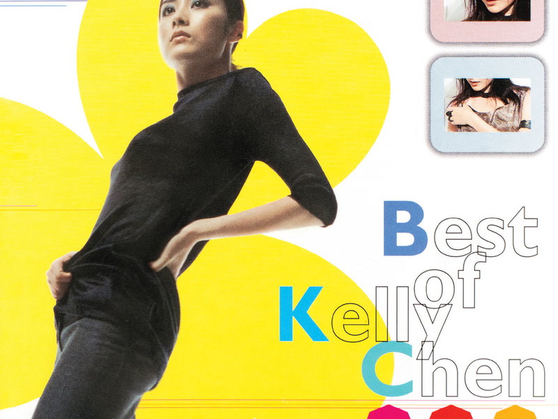 Best Of Kelly Chen