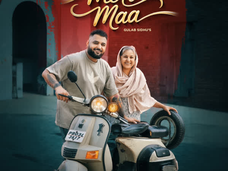 Meri Maa (Single)