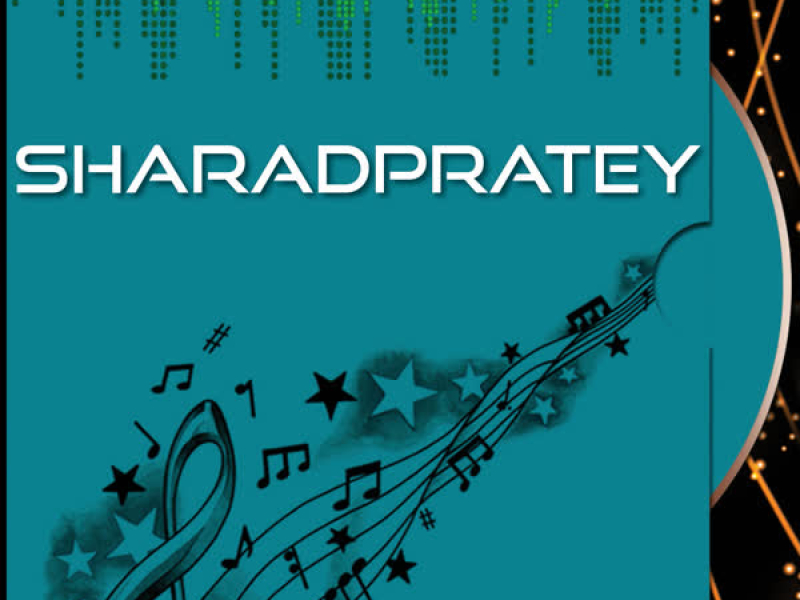 Sharadpratey
