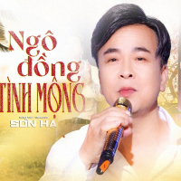 Ngô Đồng Tình Mộng (Single)
