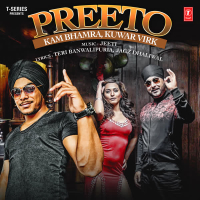 Preeto (Single)