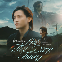 Anh Thật Đáng Thương (Single)