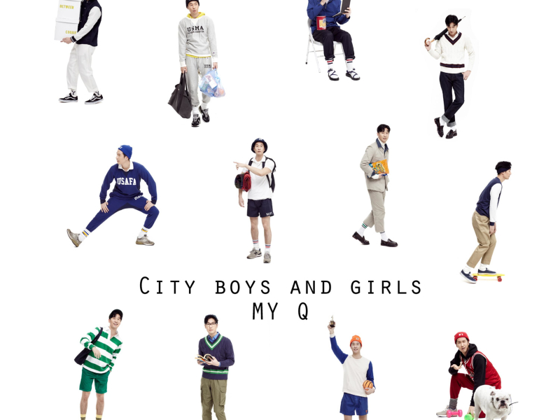 City Boys and Girls (EP)