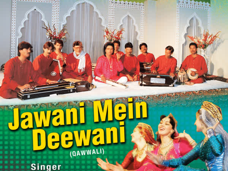 Jawani Mein Deewani