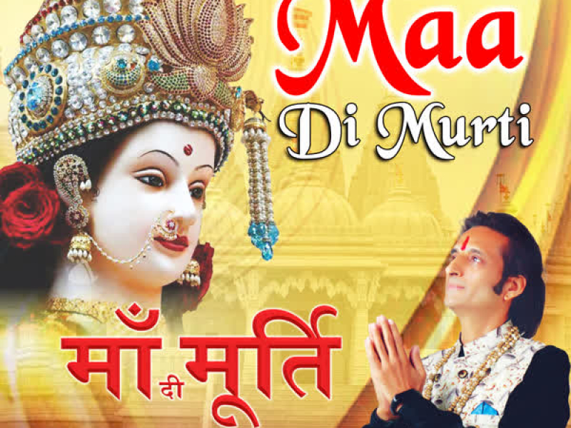 Maa Di Murti (Single)