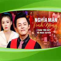 Nghĩa Mặn Tình Nồng (Single)