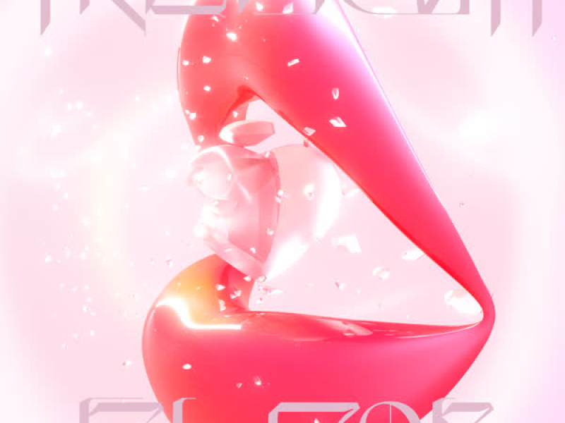 Trenca'm el cor (Single)