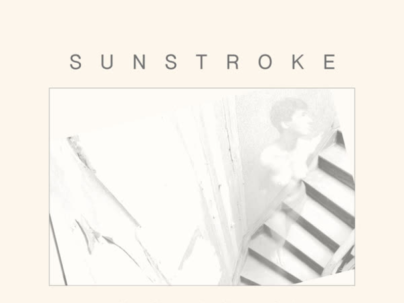 And Then She Touched Me (EP)