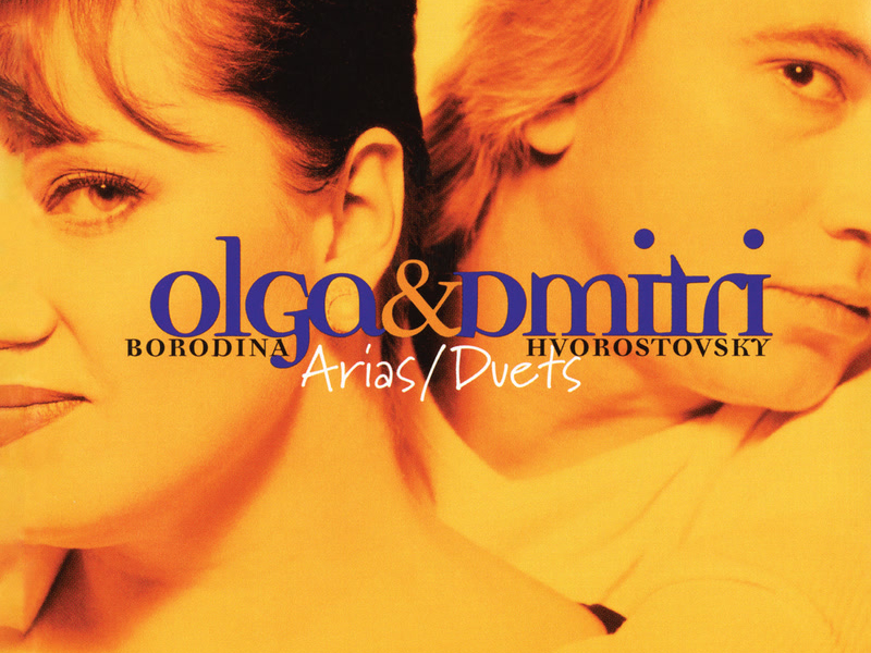 Arias & Duets (Dmitri Hvorostovsky – The Philips Recitals, Vol. 11)