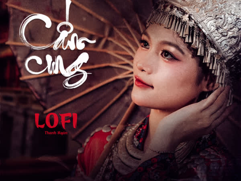 Cấm Cung (Ani Lofi - Star Online) (Single)