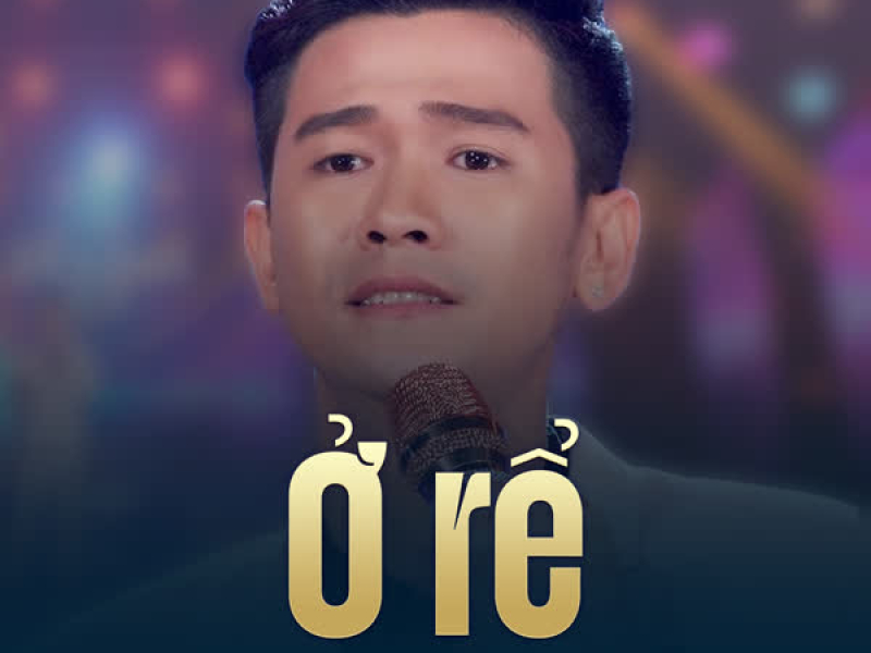 Ở Rể (Single)