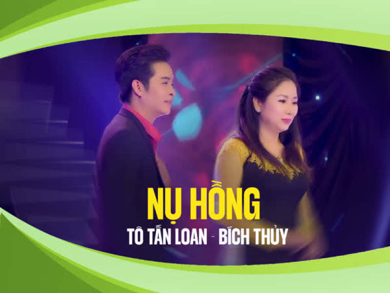 Nụ Hồng (Single)