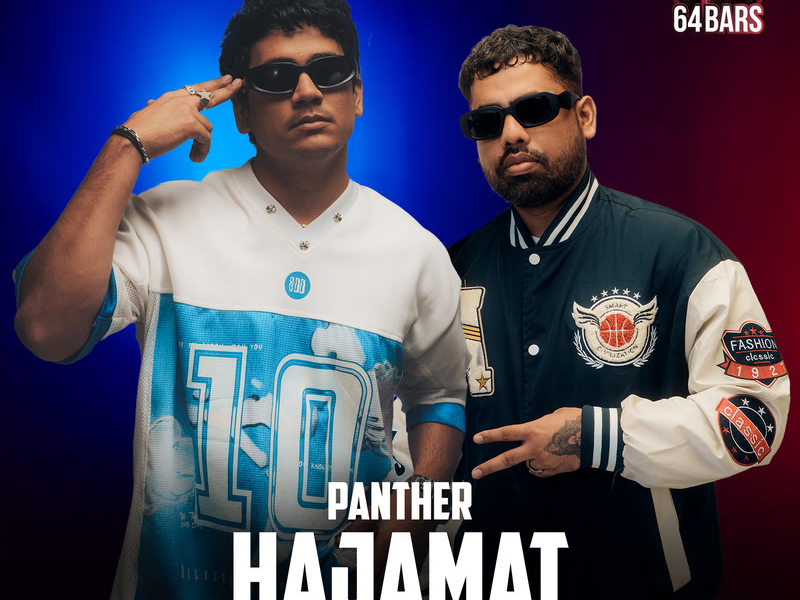 Hajamat (Red Bull 64 Bars) (Single)