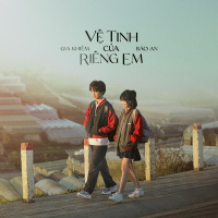 Vệ Tinh Của Riêng Em (Single)