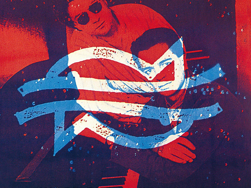 Under The Water - line